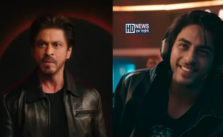 The Ba***ds of Bollywoodનું ટીઝર આઉટ, શાહરૂખે કહ્યું, મારા બાળકોને પ્રેમ આપજો hum dekhenge news