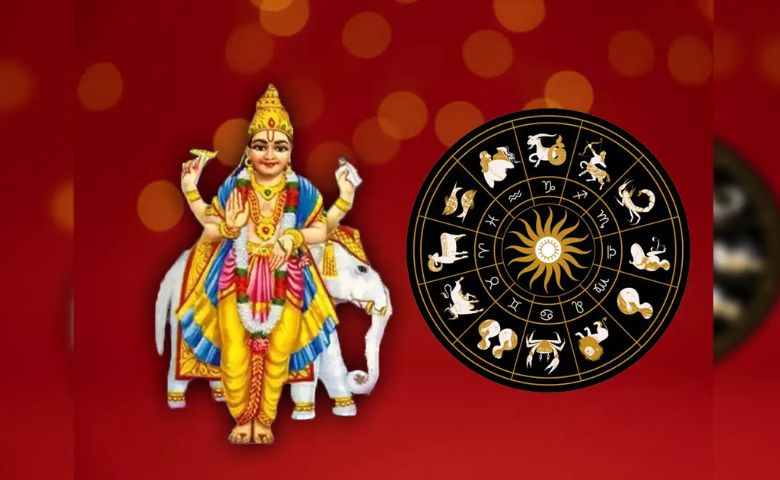 ગુરૂની ચાલ મચાવશે ધમાલ, આ પાંચ રાશિઓ પર થશે પૈસાનો વરસાદ hum dekhenge news