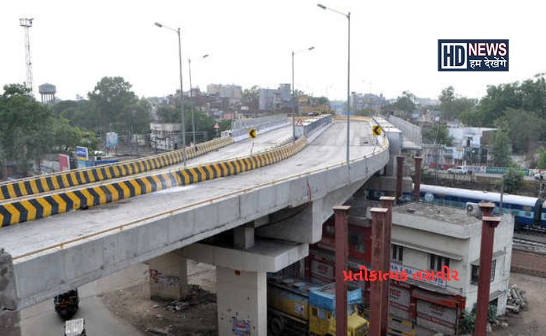 વિશાલા સર્કલ-સરખેજ ઓવરબ્રિજ - HDNews