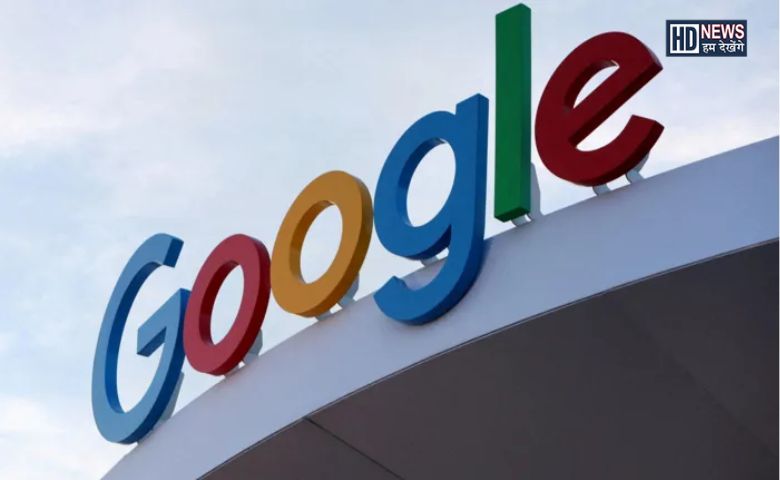 Google - HDNews