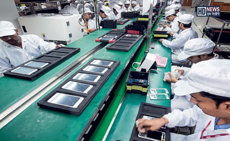 Mobile - HDNews
