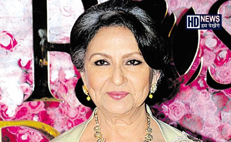 શર્મિલા કેન્સર - HDNews