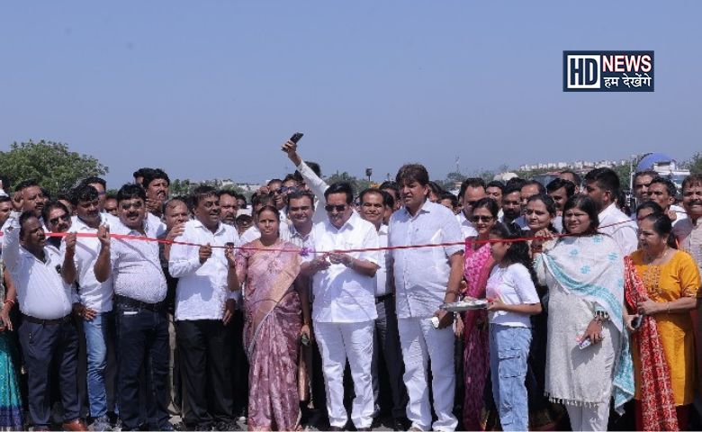 બ્રિજનું લોકાર્પણ - HDNews