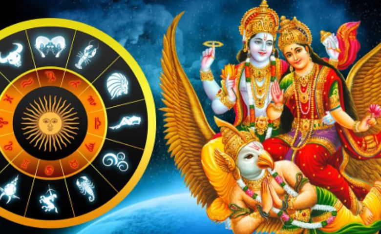 મેષ રાશિમાં બની રહ્યો છે લક્ષ્મી નારાયણ યોગઃ ચાર રાશિઓની ચમકશે કિસ્મત hum dekhenge news