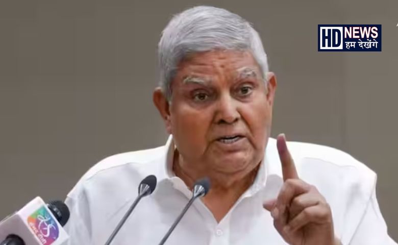 જુઓ સમજી લો - HDNews
