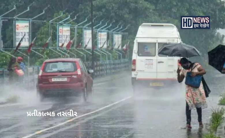 બેંગરુલુમાં હવામાન - HDNews