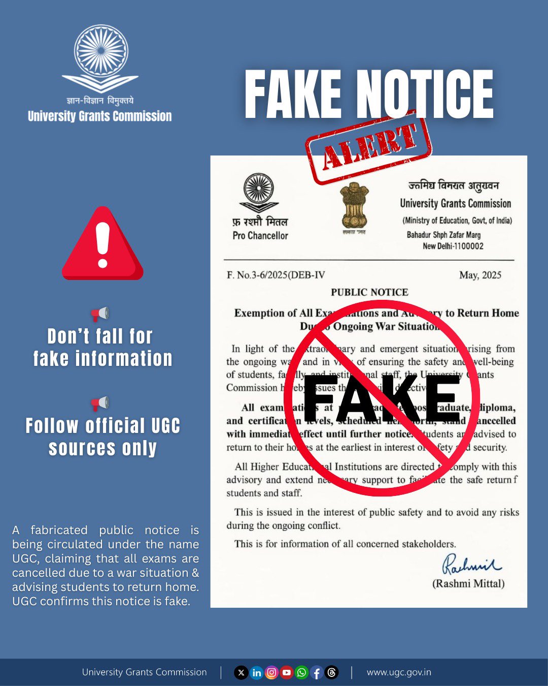 UGC exams - HDNews