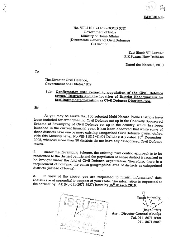 Mock Drill Notice - HDNews