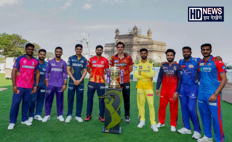 ipl 2025 - HDNews