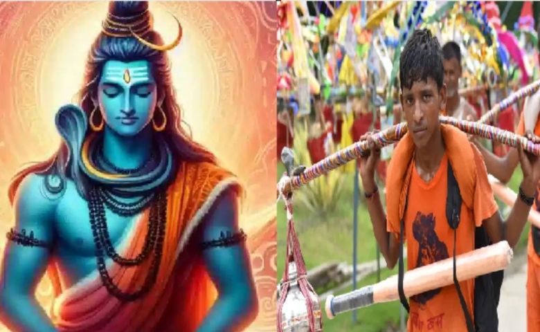 કાવડ યાત્રા ક્યારથી શરૂ થશે? જાણો તેનું મહત્ત્વ અને નિયમો Hum dekhenge news