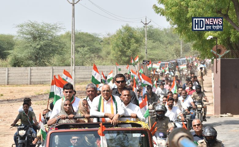 તિરંગાયાત્રા બાઈક રેલી - HDNews