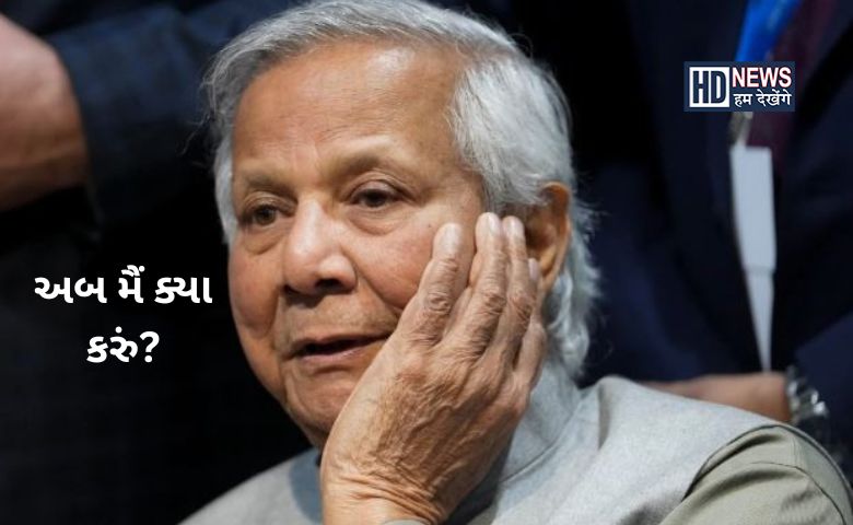બાંગ્લાદેશ - HDNews