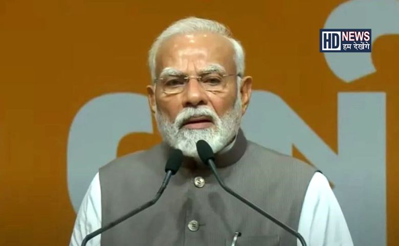 પીએમ મોદી