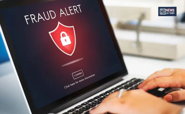 Fraud-HDNEWS