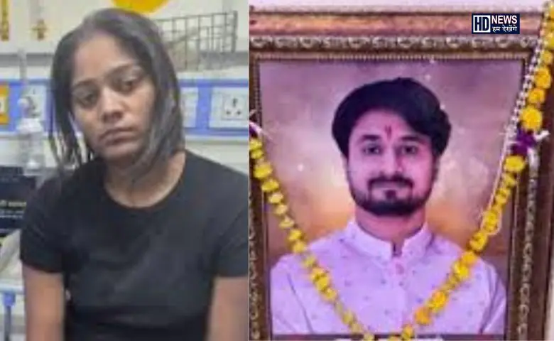 Raja-HDNEWS