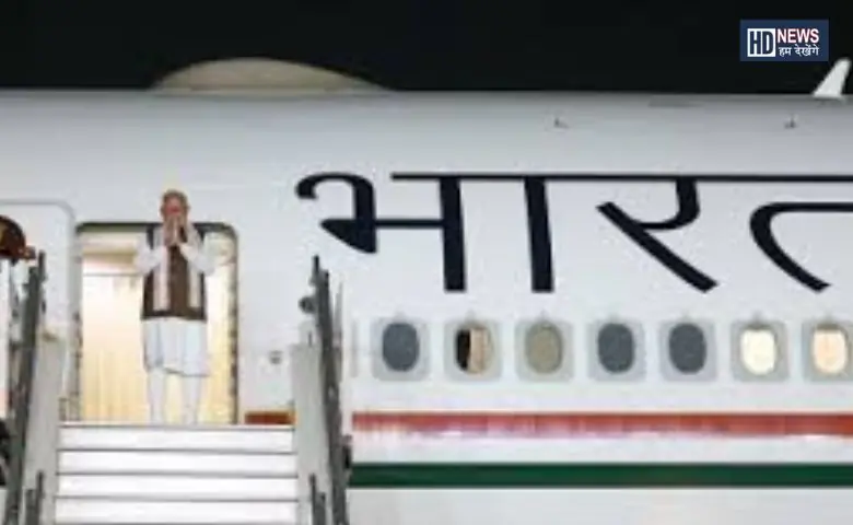 modi-HDNEWS