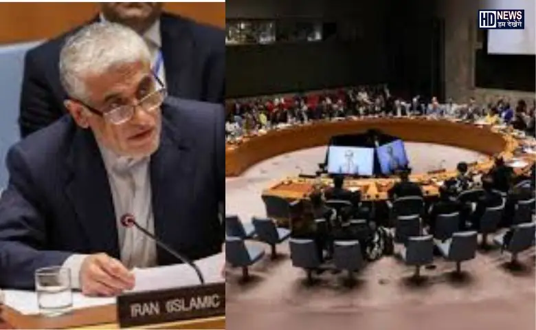 iran-HDNEWS