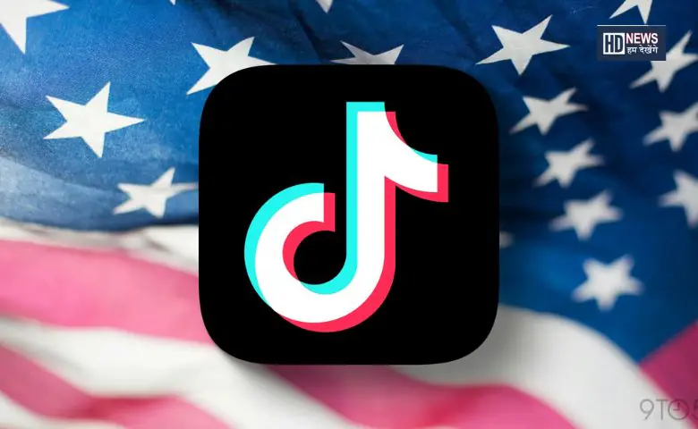 tiktok-HDNEWS