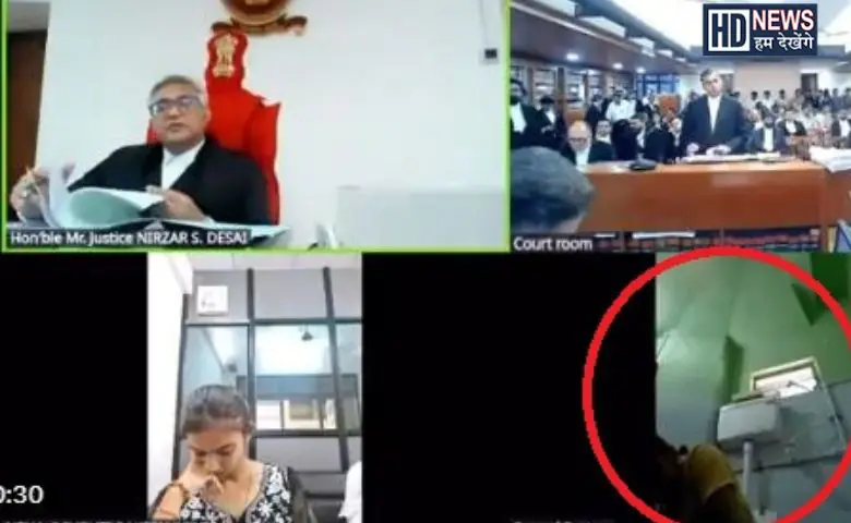 ટોઈલેટમાં કોર્ટકેસની સુનાવણી HDNews