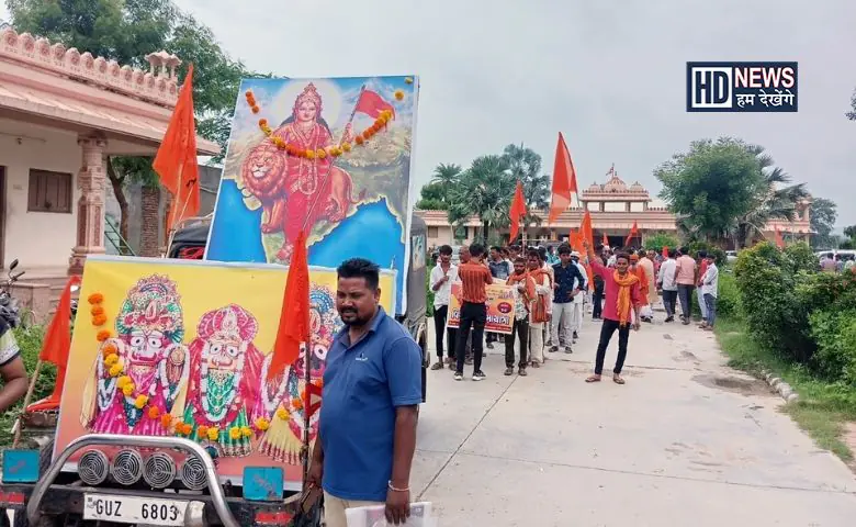 રથયાત્રા પોશીના - HDNews