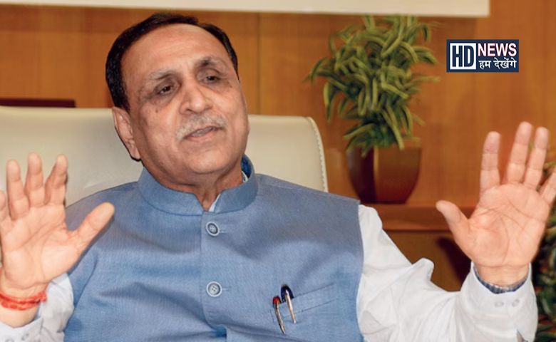 vijay rupani - HDNews