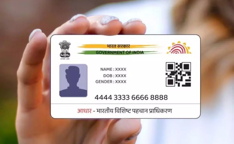 UIDAIનો મોટો નિર્ણય, કેમ કર્યા કરોડો આધાર નંબર ડિલીટ? જાણો કારણ hum dekhenge news