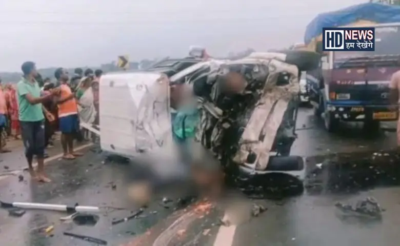 અકસ્માત - HDNews