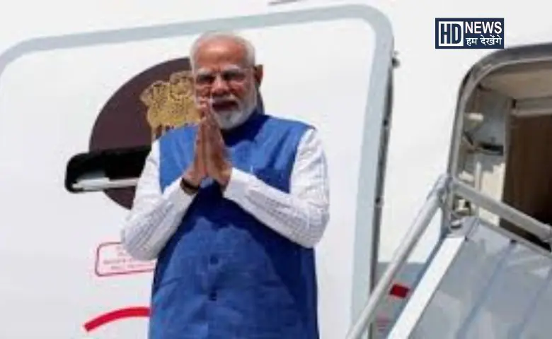 PM-HDNEWS