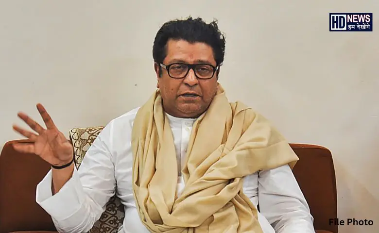 raj-HDNEWS