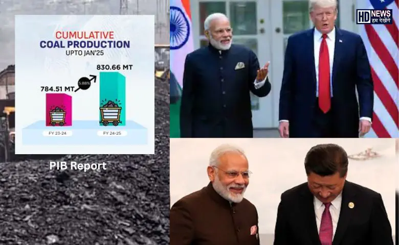 Coal-HDNEWS