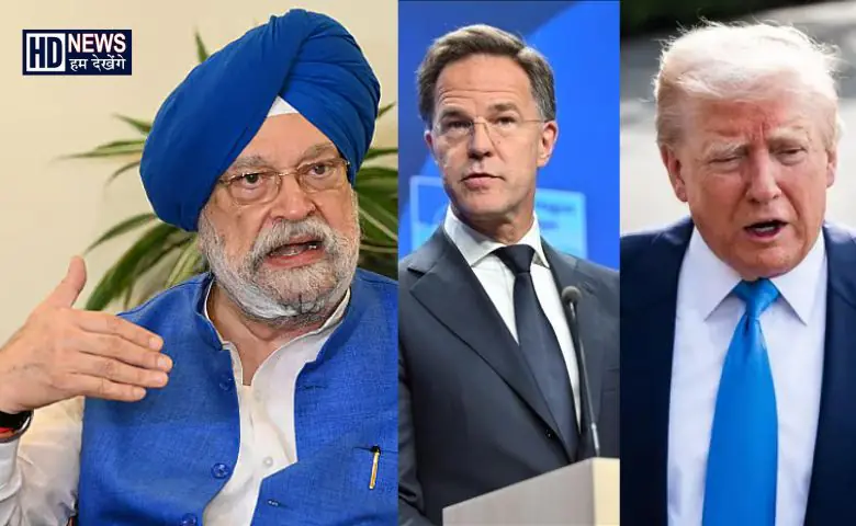 Puri-HDNEWS