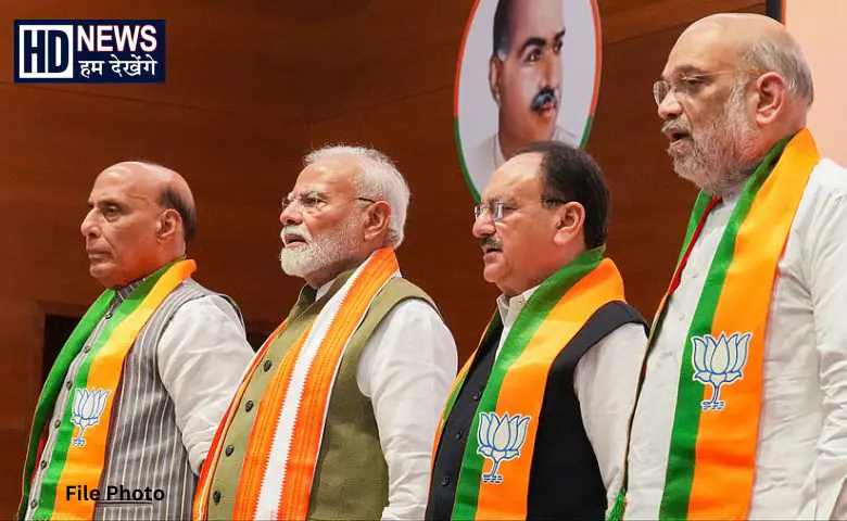 BJP-HDNEWS