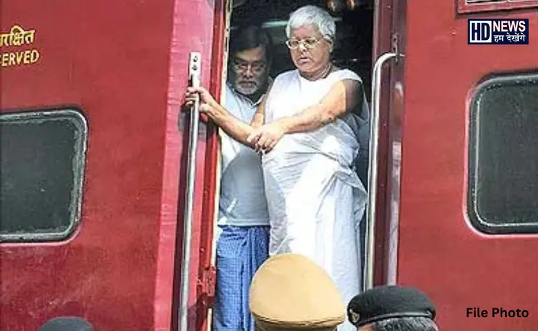 Laloo-HDNEWS