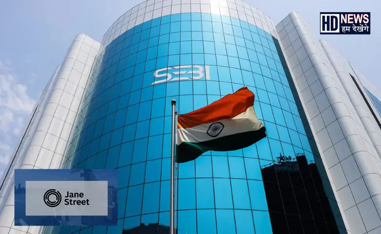 Sebi-HDNEWS