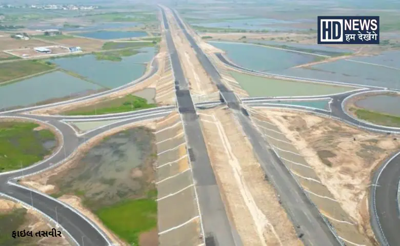 Way-HDNEWS
