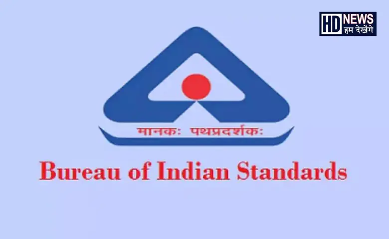 ISI-HDNEWS