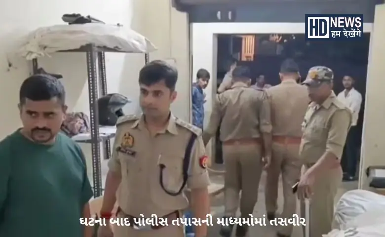 Varanasi-HDNEWS