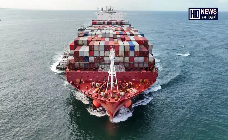 Ship-HDNEWS