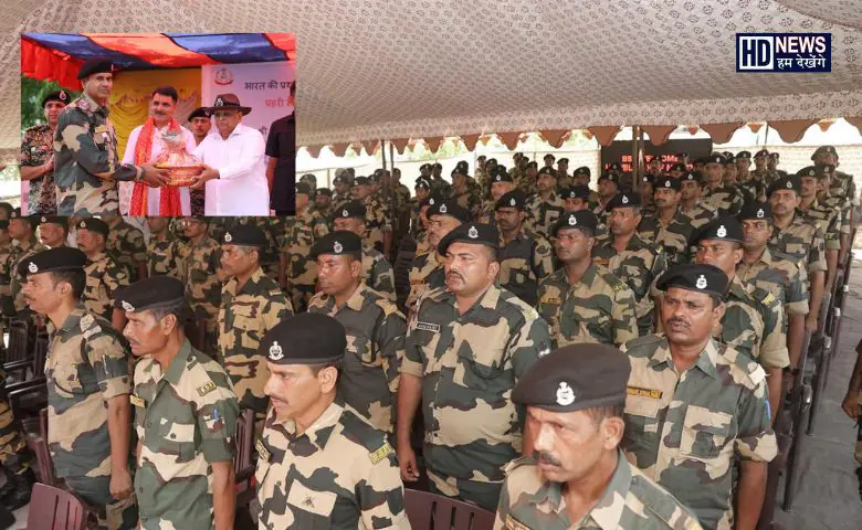 bsf-HDNEWS