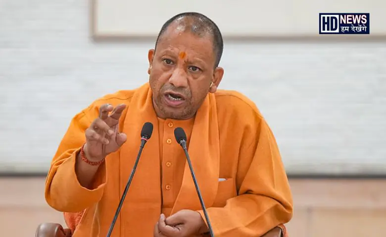 Yogi-HDNEWS