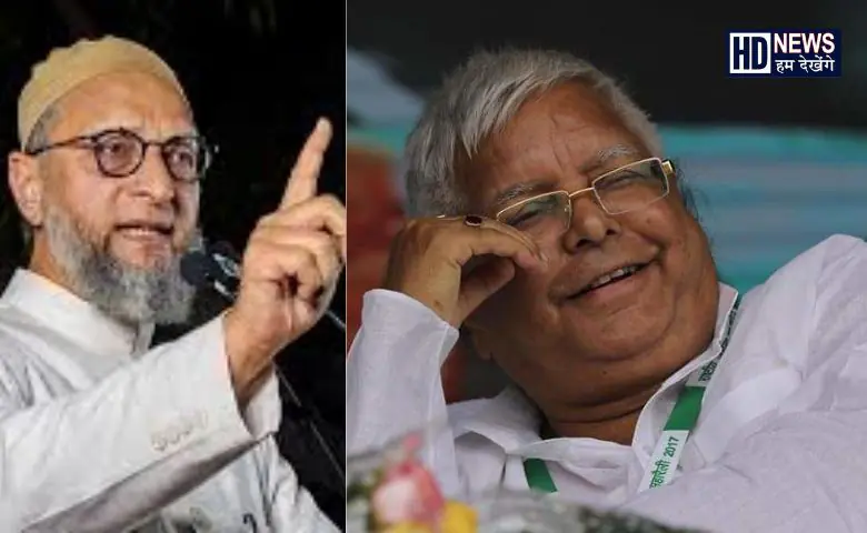Lalu-HDNEWS