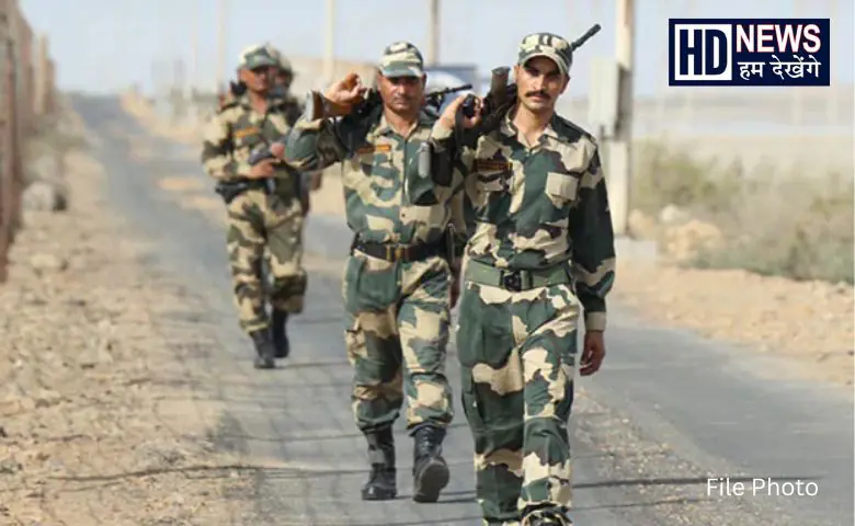 bsf-HDNEWS