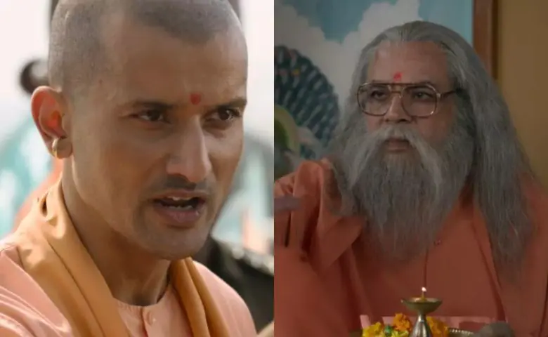 CM યોગી આદિત્યનાથ પર બનેલી ફિલ્મ અજેયનું મોસ્ટ અવેઈટેડ ટીઝર રિલીઝ hum dekhenge news