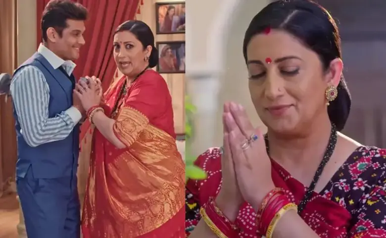 Kyunki Saas Bhi Kabhi Bahu Thi પહેલા એપિસોડે જીત્યું દર્શકોનું દિલ, નવા અંદાજમાં તુલસી-મીહિર hum dekhenge news