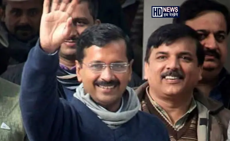 આમ આદમી પાર્ટી - HDNews
