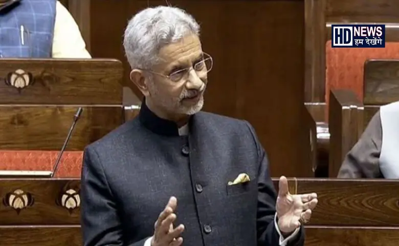 એસ જયશંકર રાજ્યસભા