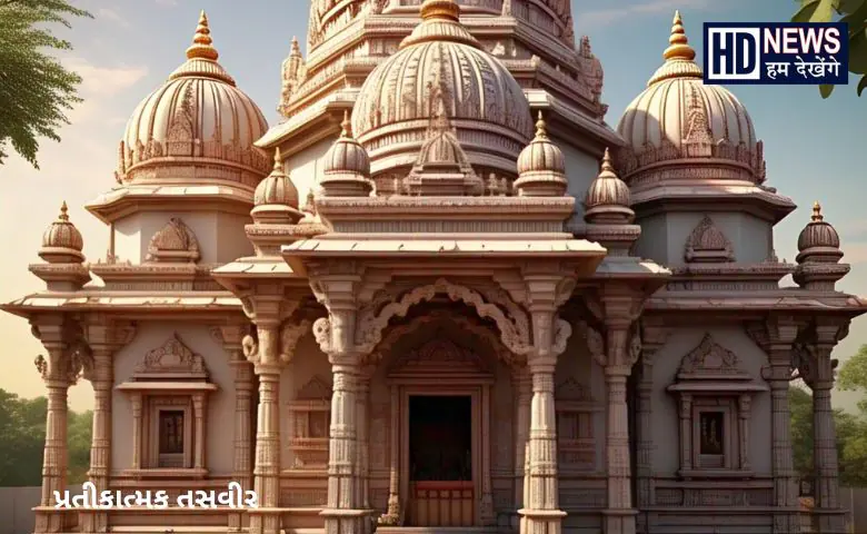છપરામાં મંદિર - HDNews
