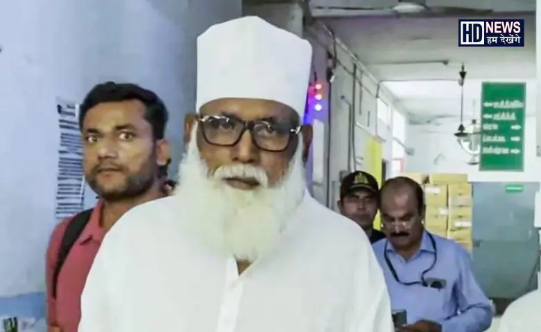 જલાલુદ્દીન જેહાદી છાંગુર - HDNews