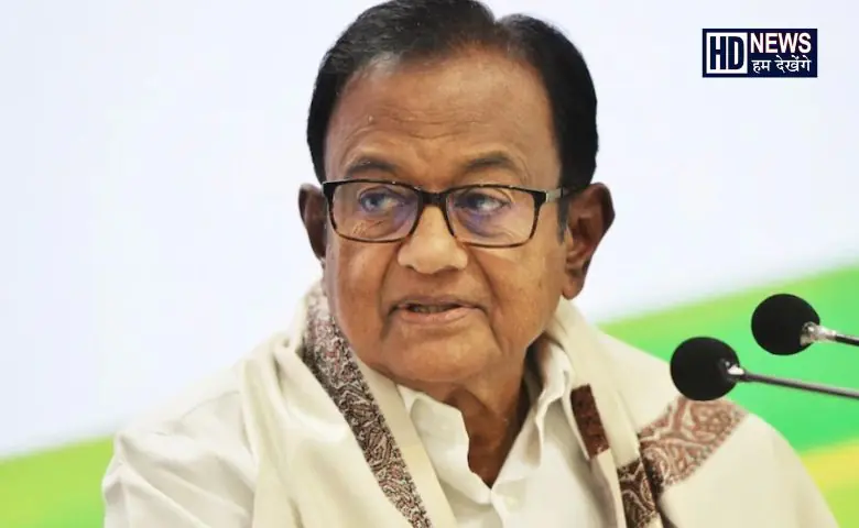 congress against nation - HDNews