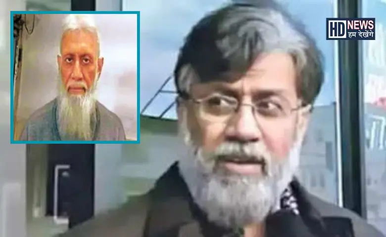terror rana - HDNews